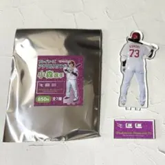 楽天イーグルス 小森航大郎 アクリルスタンド