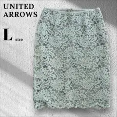 UNITED ARROWS ユナイテッドアローズ ひざ丈スカート レース 【L】