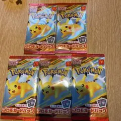 ポケモン プロモカードパック 5パックセット