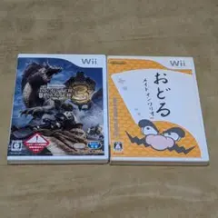 【Wii】モンスターハンター3（トライ）/おどるメイドインワリオ【中古品】