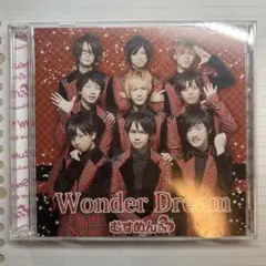 むすめん。 Wonder Dream アルバム