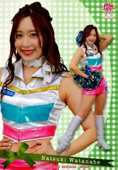 Item thumbnail for item a93bacca-5d22-4188-b990-3ca7954b4ef9