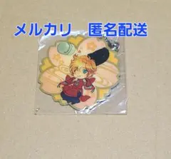 遙かなる時空の中で　流山詩紋　ストラップ
