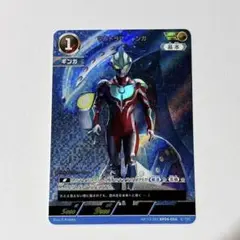 ウルトラマンカード 光と希望の覚醒　ウルトラマンギンガ　AR 新品未使用