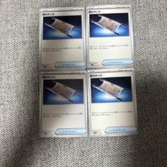 Item thumbnail for item a1a63d16-e893-43c2-9fd1-059283015ed4