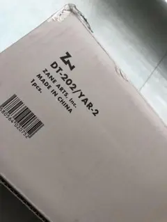 ZANE ARTS (ゼインアーツ) 登山用テント DT-202 YAR-2 約210×120