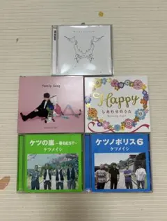 【未使用品】ワンオクロック　オルゴール　4個セット ONE OK ROCK（オルゴール）のフリマアイテム一覧