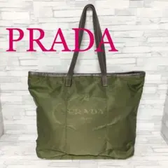 ※⑩PRADA プラダ トートバッグ ショルダーバッグ ナイロン カーキ ロゴ