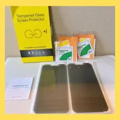 iPhone 14 Plus / 13 Pro Max 保護フィルム 2枚