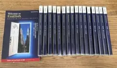 スピードラーニング 英語教材 16巻セット まとめ売り