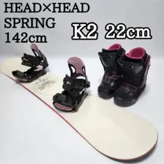 HEAD SPRING ビンディングHEAD K2 スノーボード 足回りセット