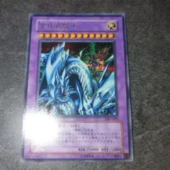 遊戯王OCG マスター・オブ・ドラゴン GB7-003　究極竜騎士