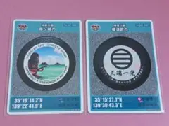 26★初回ロット2種セット！！★マンホールカード☆神奈川県☆茅ヶ崎市☆横須賀市
