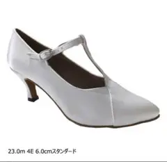 社交ダンスシューズ 23.0cm 6.0cmヒール