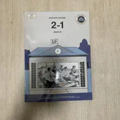 キックフリップ CD