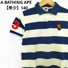 【新品】APEマイロボーダーポロシャツ 楽天市場】A BATHING APE（ポロシャツ｜トップス）：メンズ