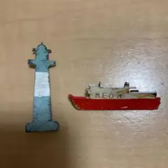 槙塚鉄工所　灯台　フェリー　ブローチ