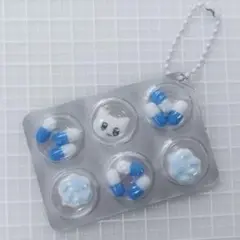 水色界隈 天使界隈 ♡水色おくすりキーホルダー♡