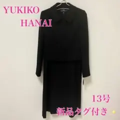 Item thumbnail for item f8637ef5-6ed5-45d5-85f6-84b9a7b8fec7