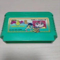 まじかるタルるートくん2 まほうだいぼうけん　ファミコン
