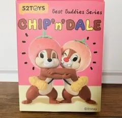 チップとデール　52toys