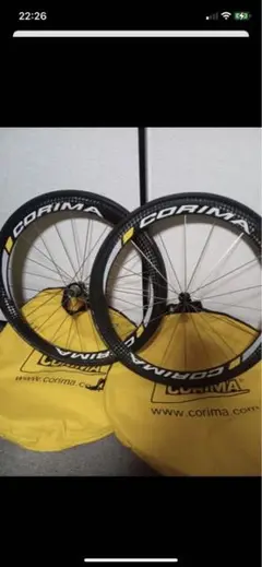CORIMA カーボンホイール ロードバイク