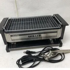 鉄板焼