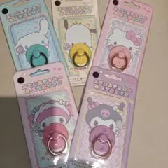 サンリオ スマホリング