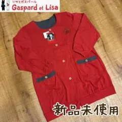 Item thumbnail for item a349fcff-6c19-4b7c-ac2d-c6888300cea4