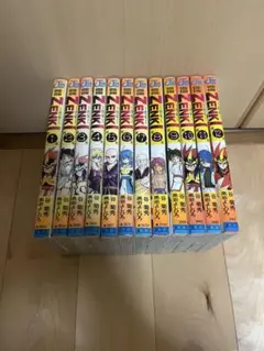 鬼神童子ZENKI 1巻〜12巻 全巻セット