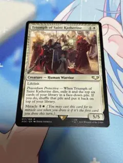 MTG 聖カトリーヌの凱旋 2025年最新】聖カトリーヌの凱旋の人気アイテム - メルカリ