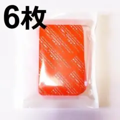 6枚　初回限定お試し　EMS　高品質　互換　ジェルシート　アブズフィット