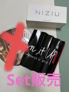 NiziU ライブグッズセット burnitup