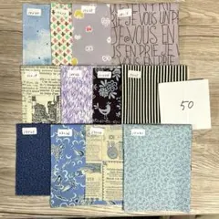 ［50］ハギレセット　カットクロスセット　パッチワーク　さまざまなサイズ