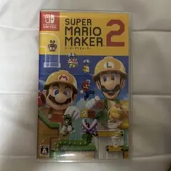 スーパーマリオメーカー2