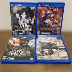 【psvitaソフト4本セット】カオスチャイルド