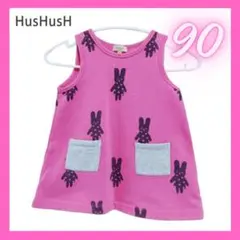 Item thumbnail for item 7ca4b97c-8e4d-4252-a542-9b4fbcb62283