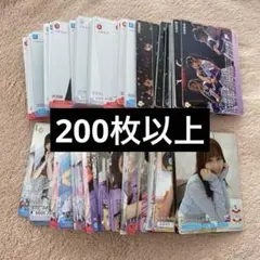 乃木坂46 ビルディバイド まとめ売り 235枚