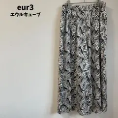 美品★eur3 エウルキューブ リーフプリント ワイドパンツ サイズ13