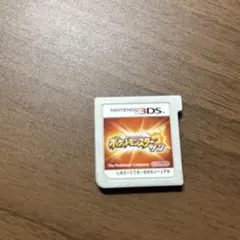ポケットモンスター サン Nintendo 3DS