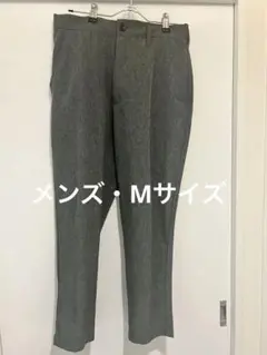 SA・RA・RI グレー スラックス Mサイズ　最終値下げ