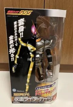 超発光 仮面ライダー555 ファイズ MASKED RIDER FAIZ 新品！ Amazon | 超発光 仮面ライダーファイズ | フィギュア・ドール 通販