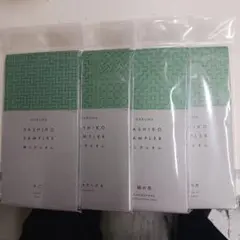 ダルマ刺し子布白4枚セット120