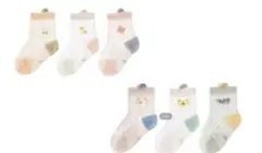 キッズ ソックス 6足セット　夏用☆