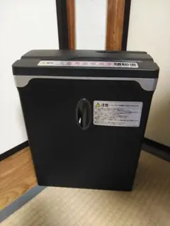 Item thumbnail for item f170b1d3-b875-4d65-8f78-abebe9c60e11