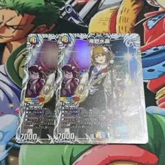 デュエルマスターズ　庵野水晶　キャラプレミアムトレジャー　2枚