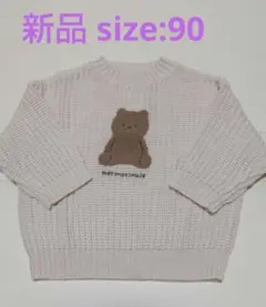 Item thumbnail for item 810ca556-82d0-41d2-859f-af82e7d2ac9c