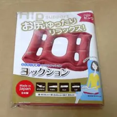 Item thumbnail for item fb1c7b94-be77-4144-9070-9a9daad38f4c