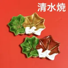 Item thumbnail for item 75661fc4-b10f-4195-b894-2299f535d7d1