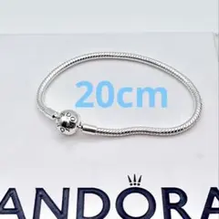PANDORAブレスレット154☆ Moments Snake Chain